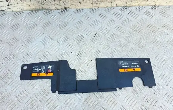 Mazda 6 Engine bonnet/hood lock trim molding GHP9501A1