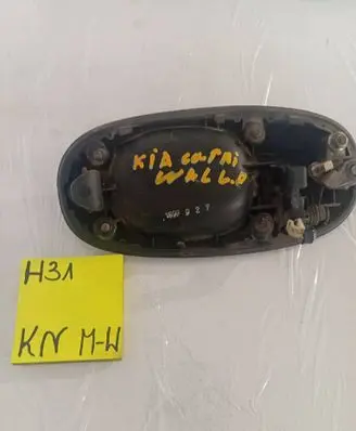 KIA Carnival Front door exterior handle 1212123