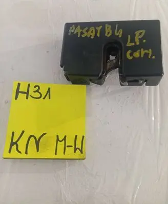 Volkswagen PASSAT B4 Front door lock 1212123