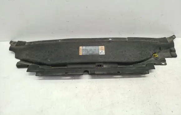 Ford Fusion II Radiator trim DS7316613AF