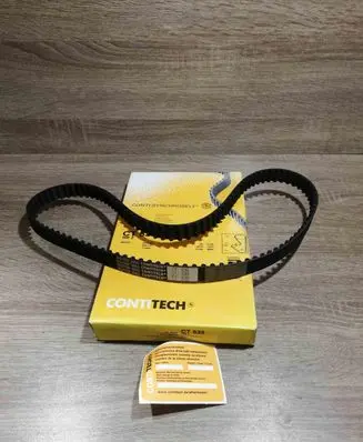 Mazda 626 Timing belt CT535 55G021104