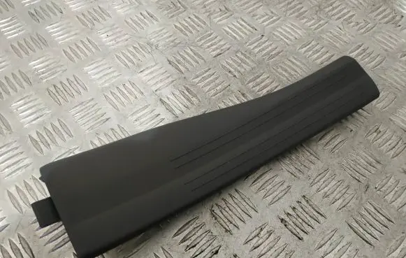Mercedes-Benz GLA W156 Rear sill trim cover A1766800374