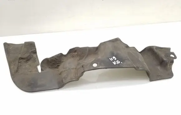 Mercedes-Benz S W221 Rear underbody cover/under tray A2216980930