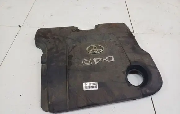 Engine cover (trim)