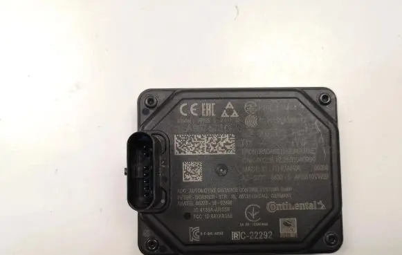 Volkswagen PASSAT B8 Distronic sensor radar 