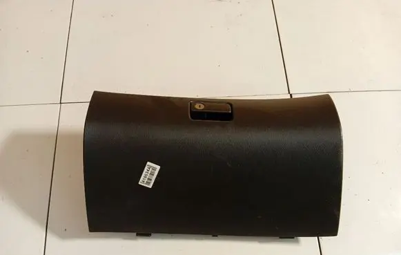Glove box