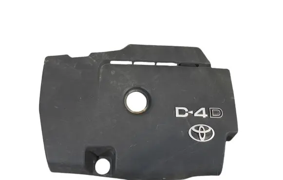 Toyota Auris 150 Engine cover (trim)