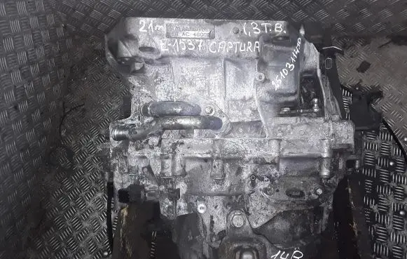 Renault Captur II Automatic gearbox AC460002510311490