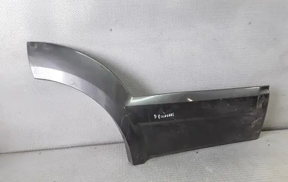 Rear door trim (molding)