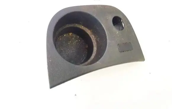 Cup holder