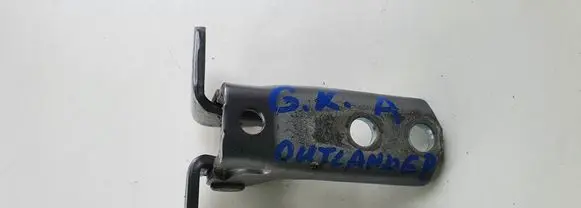 Mitsubishi Outlander Rear door lower hinge