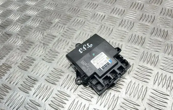 Door control unit/module