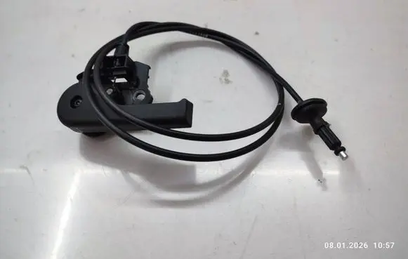 Land Rover Discovery 4 - LR4 Engine bonnet (hood) release handle 