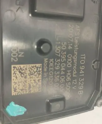Other control units/modules