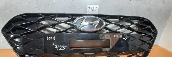 Hyundai i20 (GB IB) Front grill BC35DRCAR 86351Q0200
