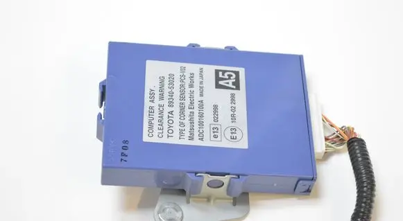 Volkswagen Jetta VI Other devices 8934053020
