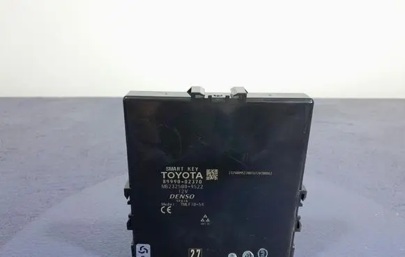 Other control units/modules