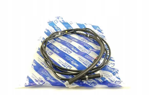 Fiat Tempra Fuel line pipe 7728667