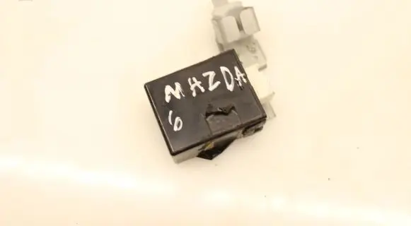 Door central lock control unit/module