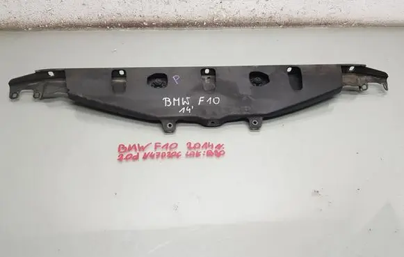 BMW 5 F10 F11 Radiator support slam panel