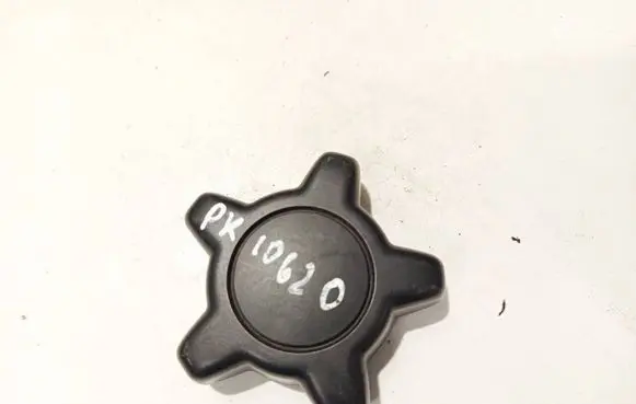 Volvo V70 Other interior part 08686047