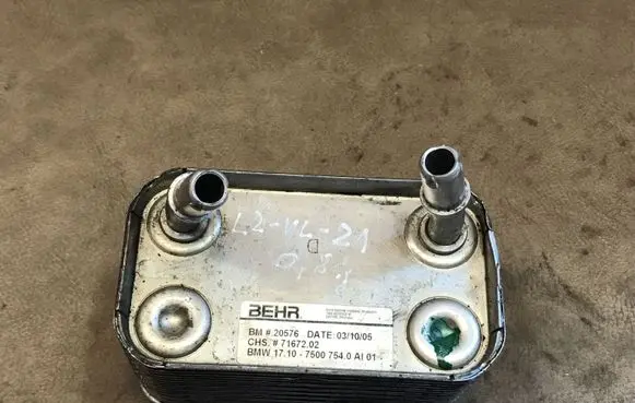 BMW X5 E53 Engine oil radiator 7500754