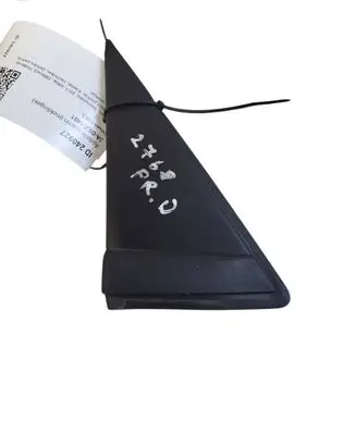 Citroen DS3 Fender trim (molding) 18379B01