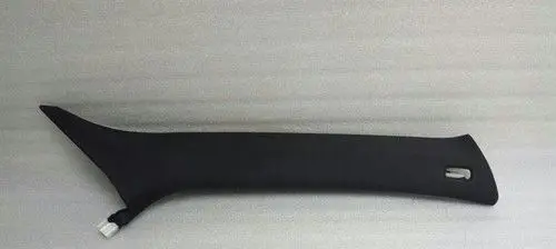 Audi Q5 SQ5 8R Side speaker trim/cover 8R0867234B