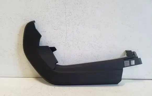 Toyota bZ4X Panel trim 5543242160