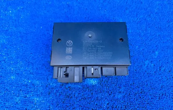 BMW X5 G05 Tow bar relay 5A64D38