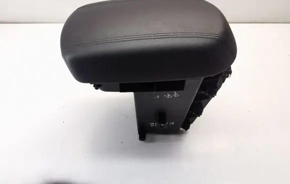 KIA Sportage Armrest 846813U020