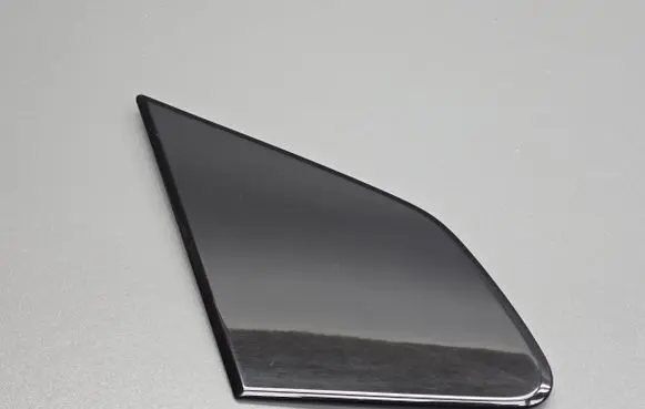 Fender trim (molding)
