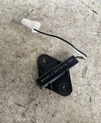 Mitsubishi ASX Keyless system antenna 8637B114