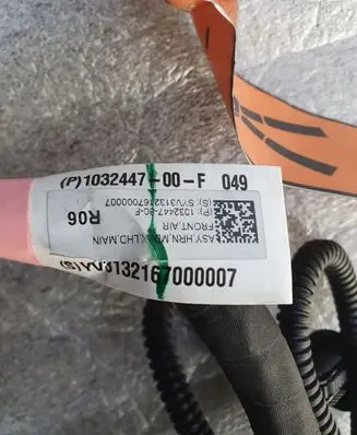 Tesla Model X EUR ISO radio connector 103244700F