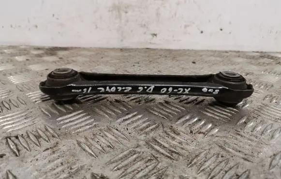 Other rear suspension part