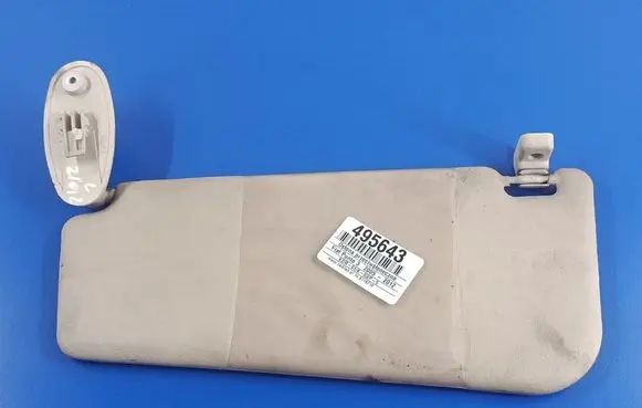 Sun visor