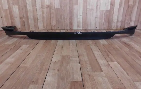 Toyota Camry VIII XV70 Rear bumper lower part trim 5216933030