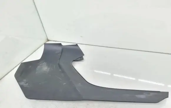 Other center console (tunnel) element