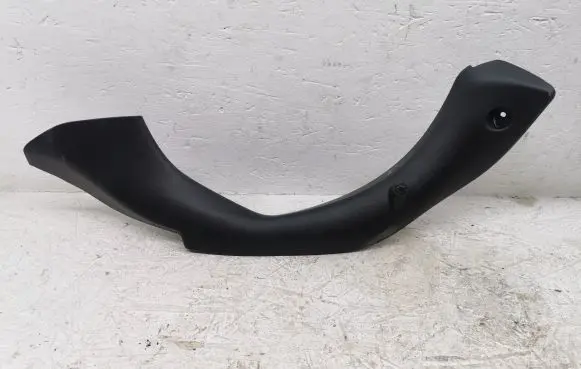 Peugeot 208 Other trunk/boot trim element 9801536777