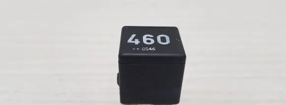 Volkswagen PASSAT B6 Other relay 1K0951253A