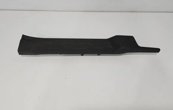Toyota Sienna XL40 IV Rear sill trim cover 6791708040 6791708040C0