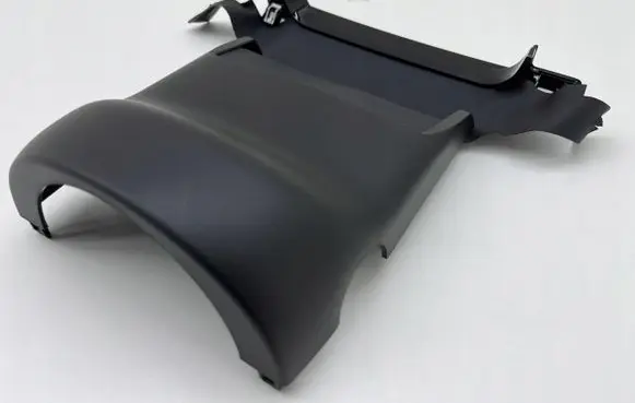 Audi A3 8Y Steering wheel column trim