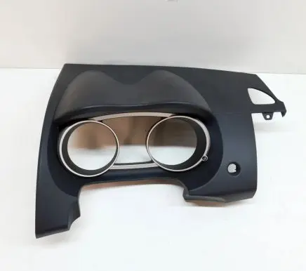 Mitsubishi Outlander Other interior part 8060A011