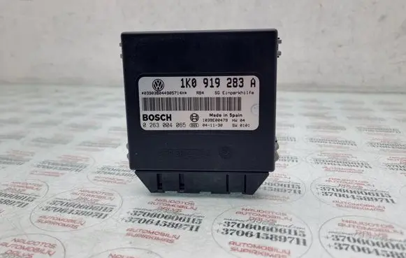 Parking PDC control unit/module