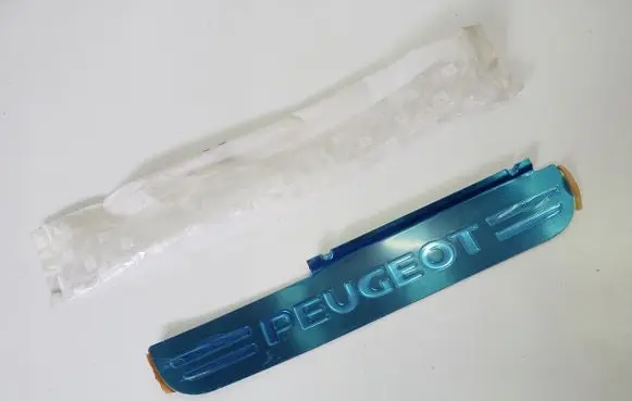 Peugeot 407 Rear sill trim cover 9644563880
