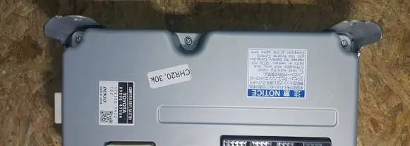 Toyota C-HR I BSM Control unit 1751007930