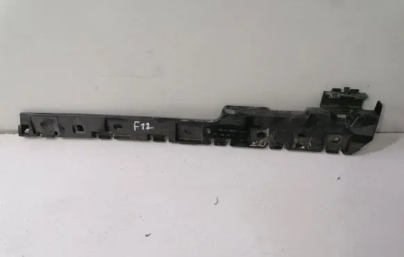 BMW 6 F12 F13 Sill/side skirt trim 7223083