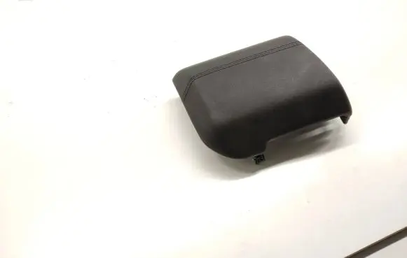 Land Rover Discovery Sport Panel trim