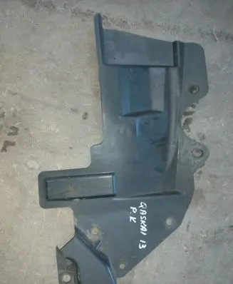 Nissan Qashqai Engine splash shield/under tray 64839JD00A