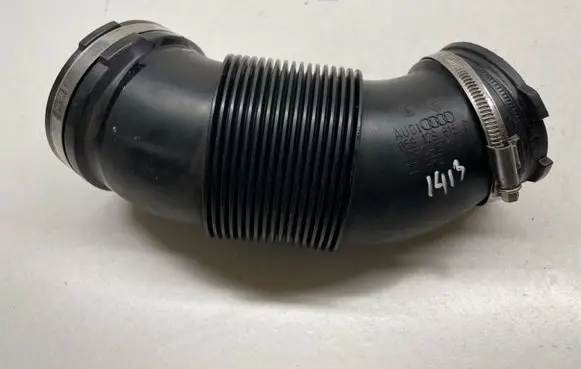 Audi A7 S7 4G Air intake duct part 059129615Q